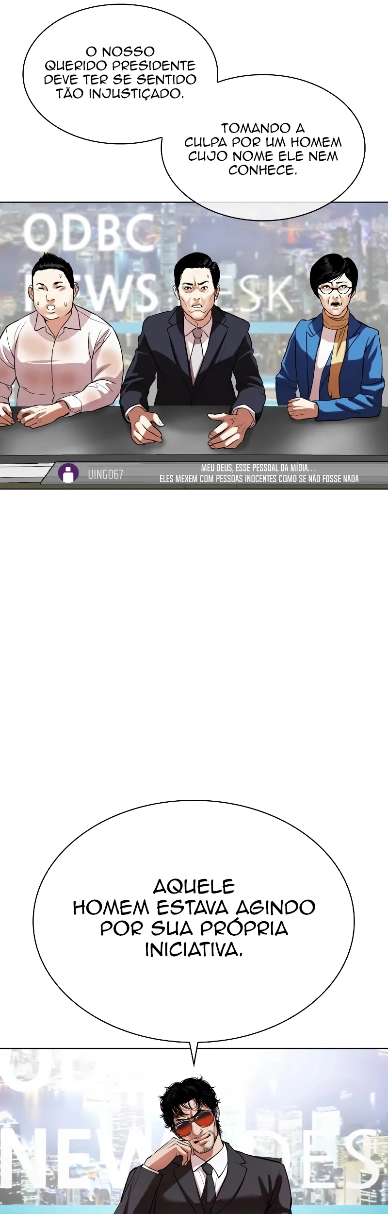 Read Lookism Português Manga Online