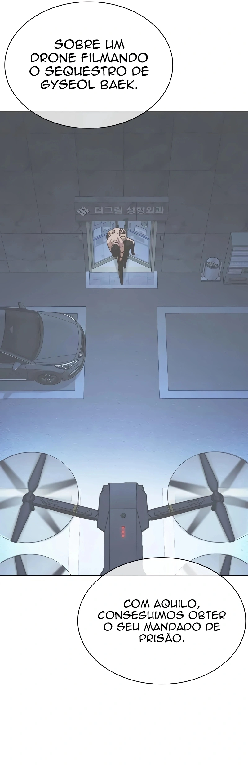 Read Lookism Português Manga Online