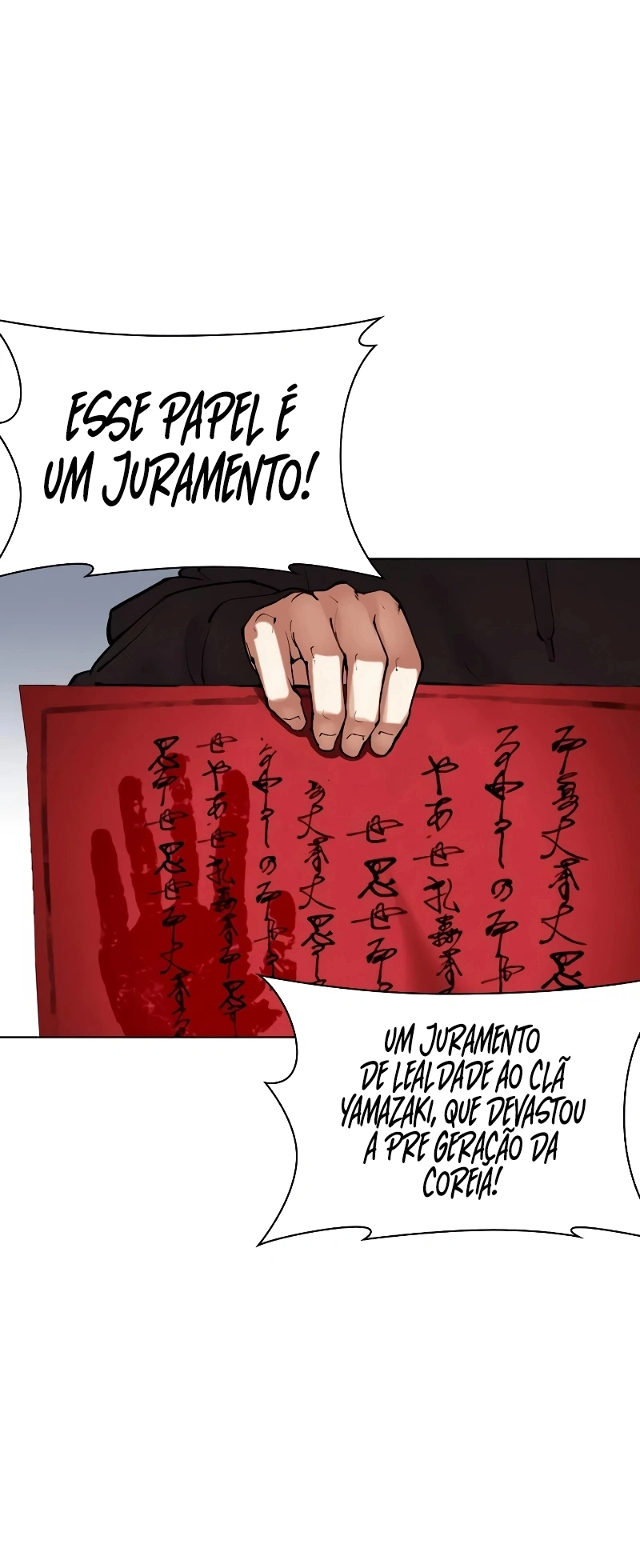 Read Lookism Português Manga Online