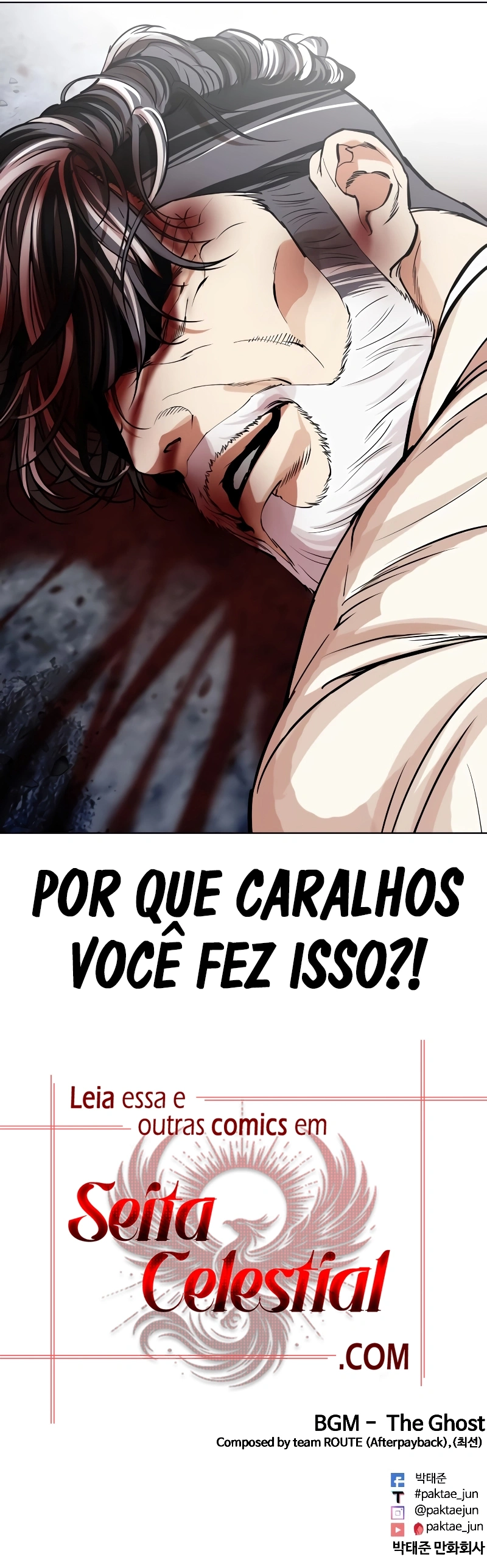 Read Lookism Português Manga Online