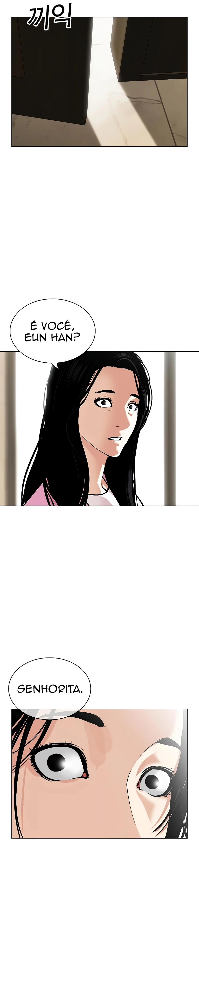 Read Lookism Português Manga Online