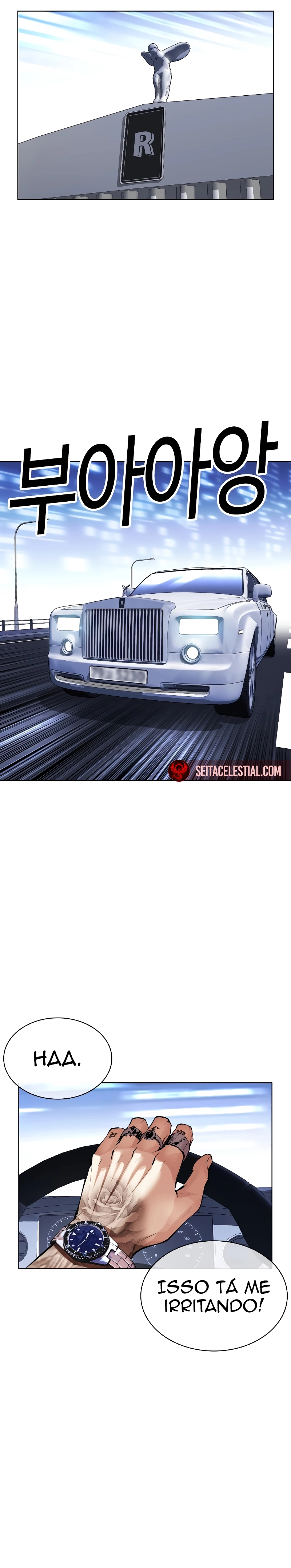 Read Lookism Português Manga Online