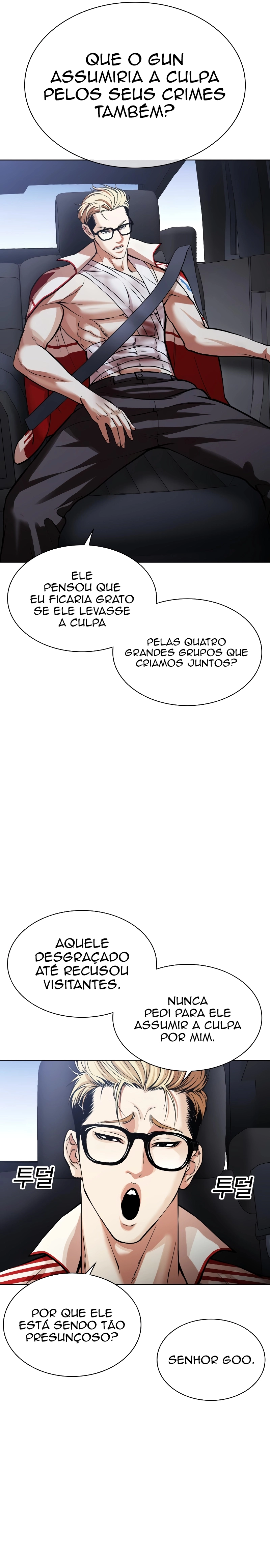 Read Lookism Português Manga Online