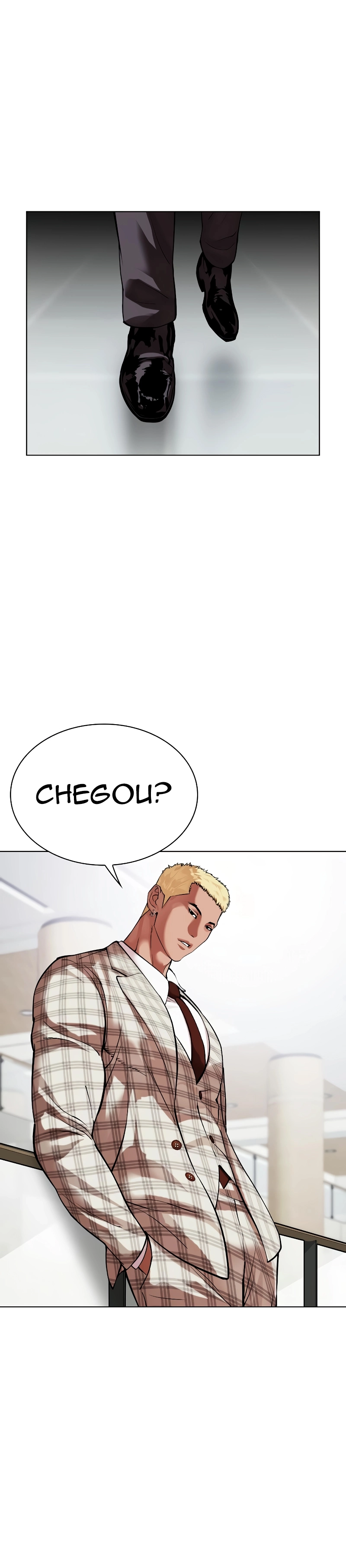 Read Lookism Português Manga Online