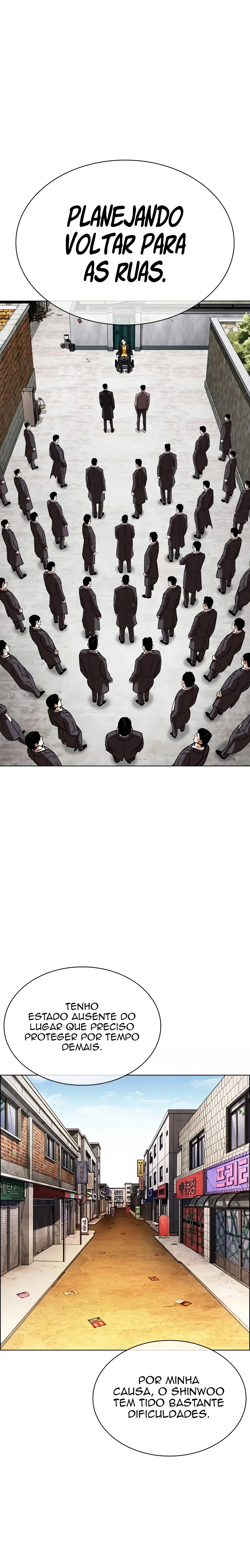 Read Lookism Português Manga Online