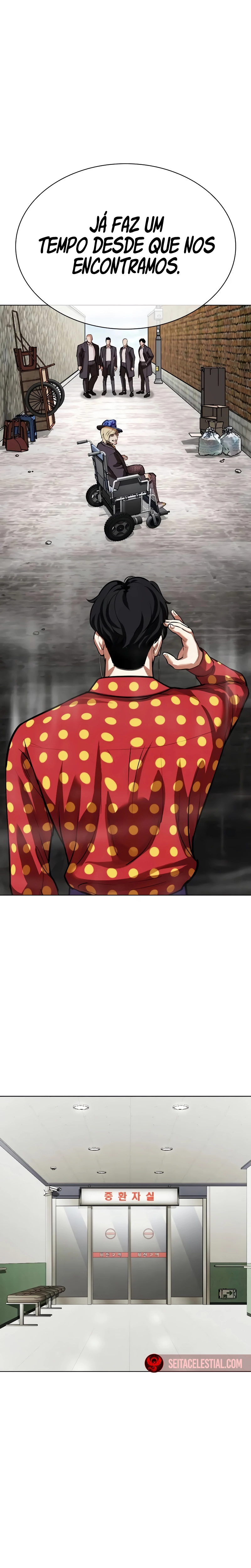 Read Lookism Português Manga Online