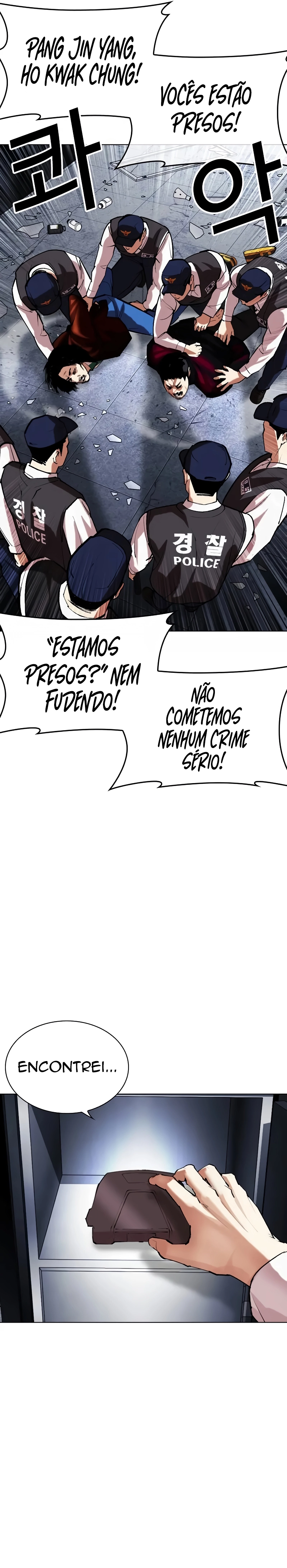 Read Lookism Português Manga Online