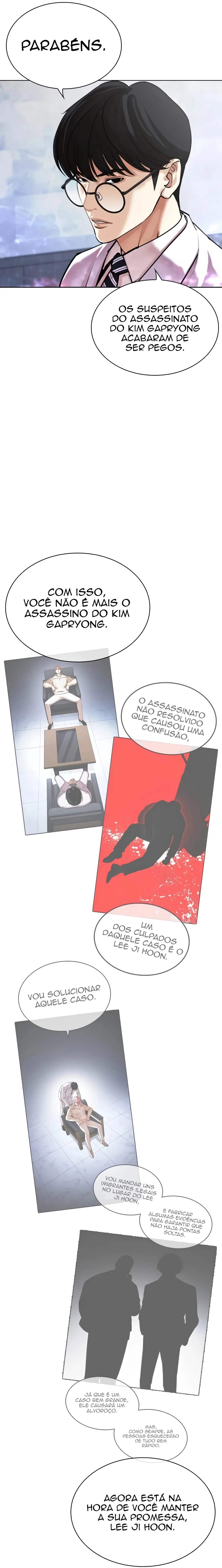 Read Lookism Português Manga Online