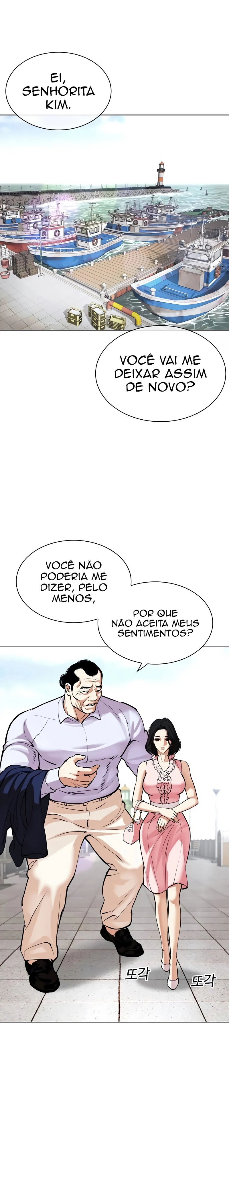 Read Lookism Português Manga Online