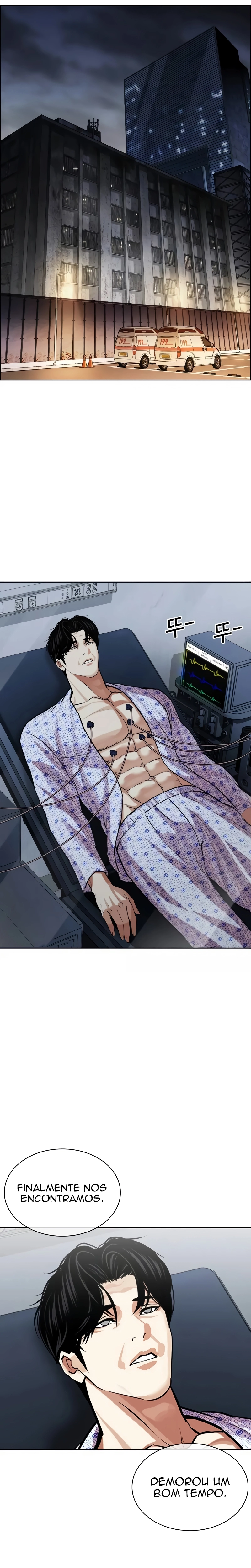 Read Lookism Português Manga Online