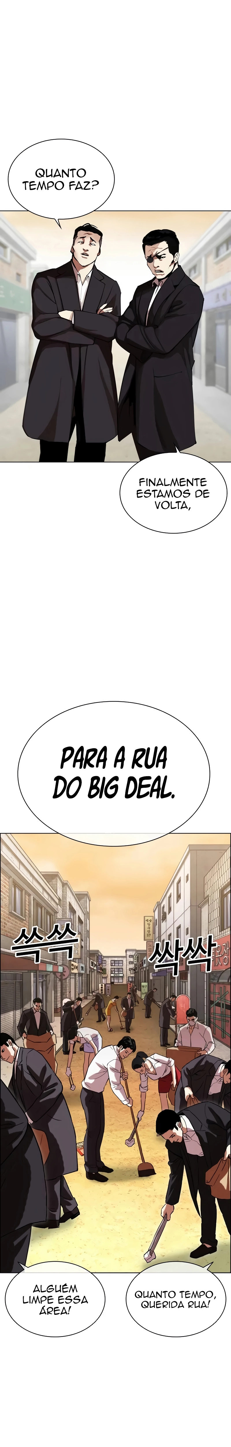 Read Lookism Português Manga Online