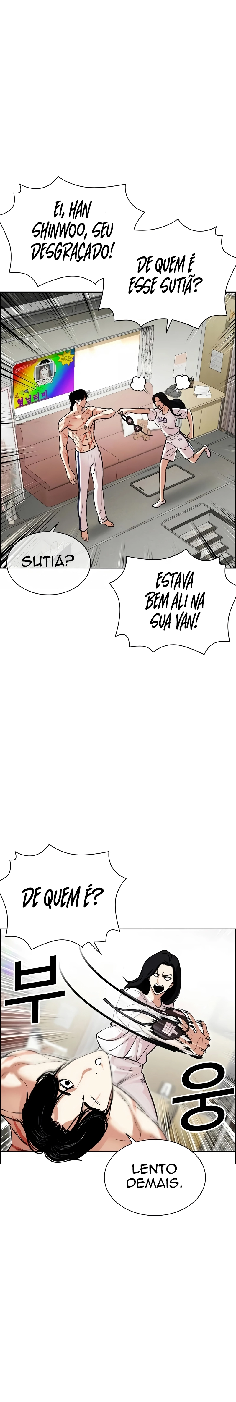 Read Lookism Português Manga Online