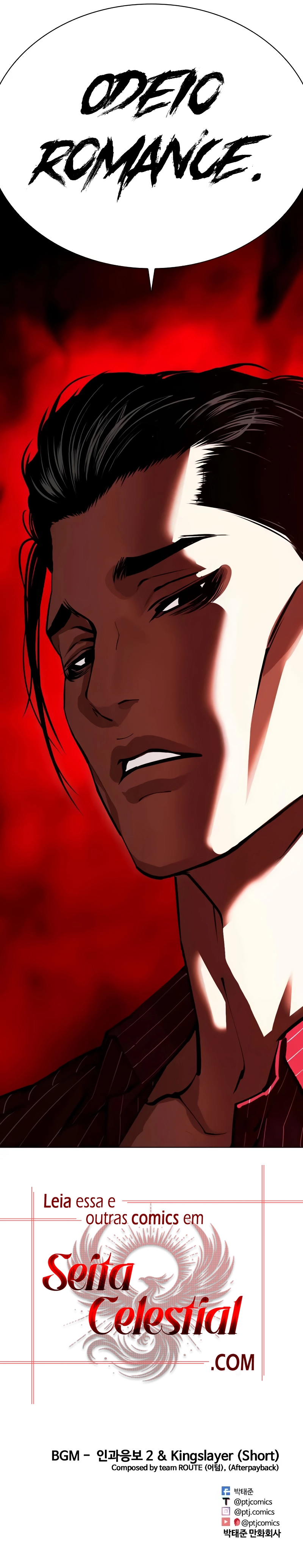 Read Lookism Português Manga Online