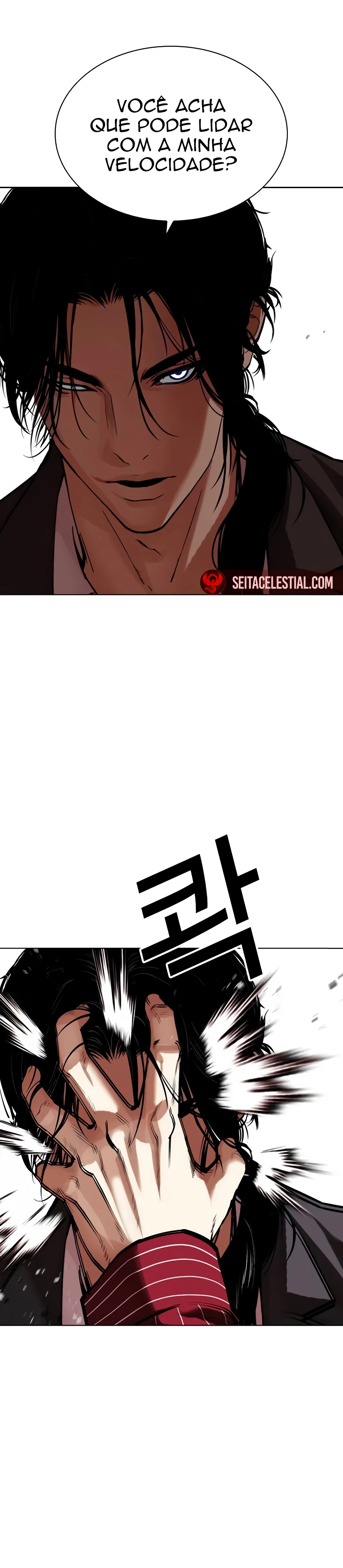 Read Lookism Português Manga Online