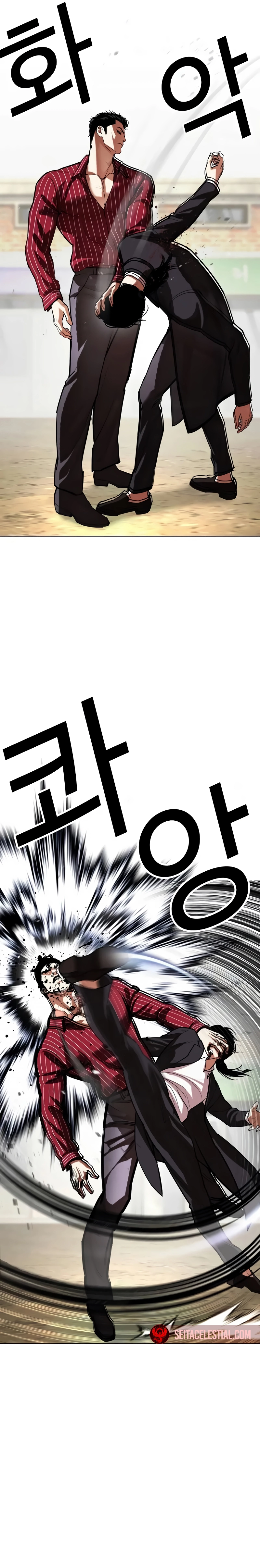 Read Lookism Português Manga Online