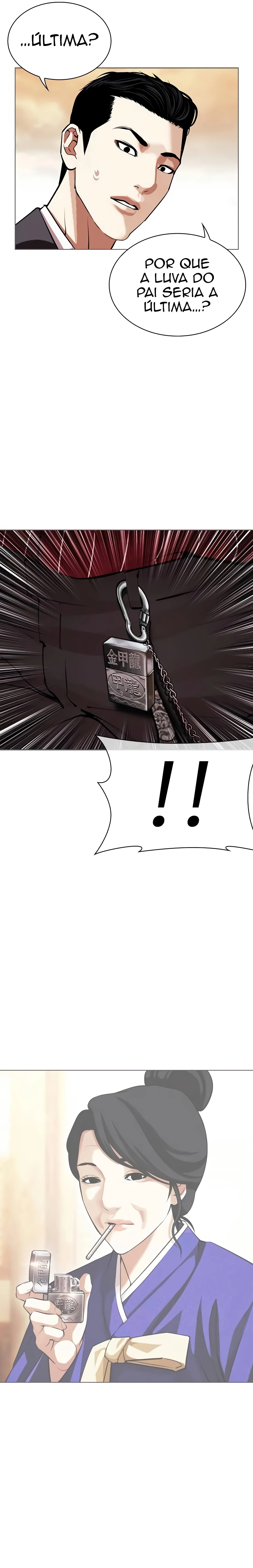 Read Lookism Português Manga Online