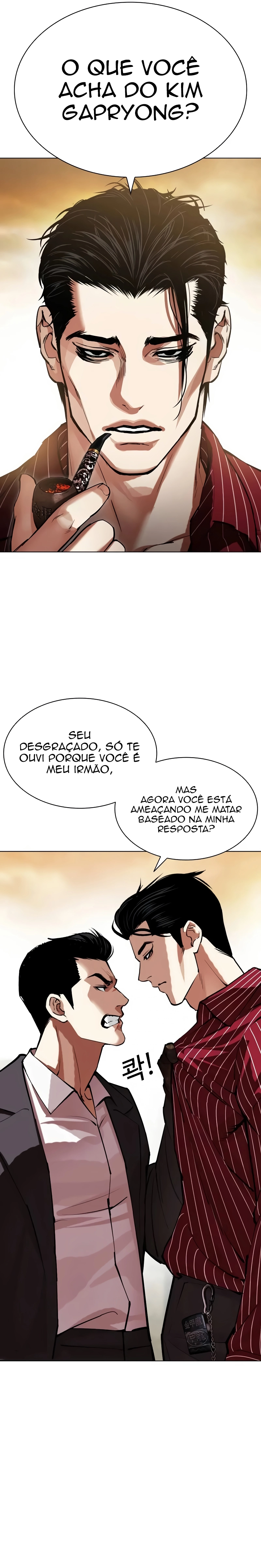 Read Lookism Português Manga Online