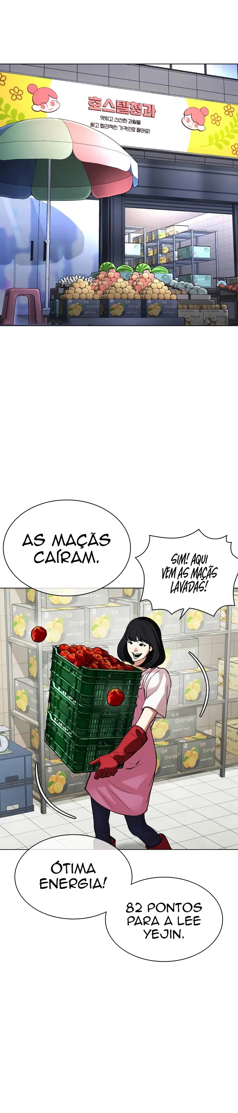 Read Lookism Português Manga Online