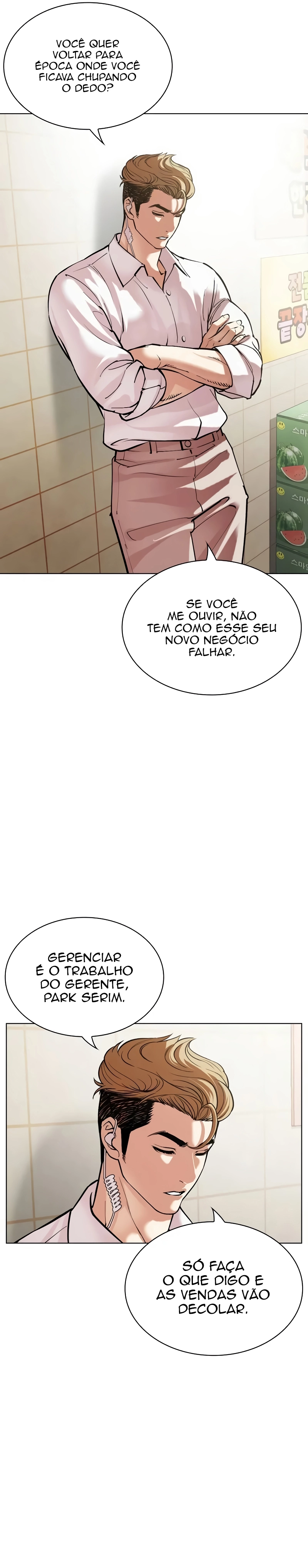 Read Lookism Português Manga Online