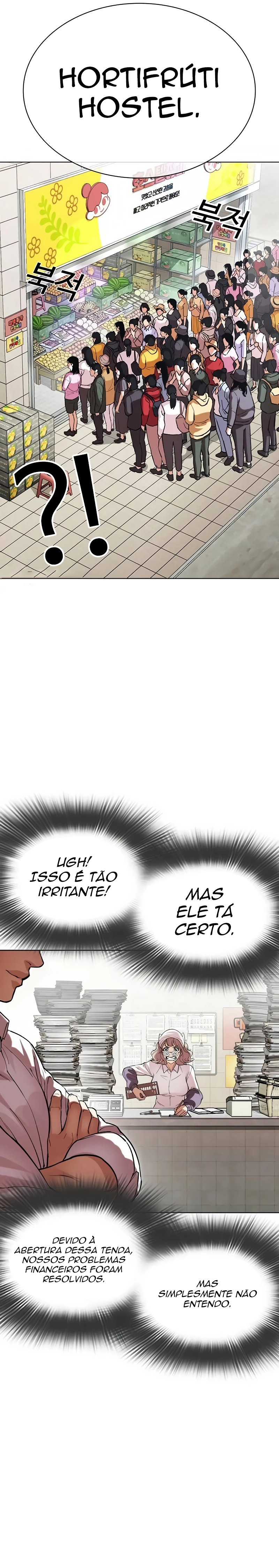 Read Lookism Português Manga Online