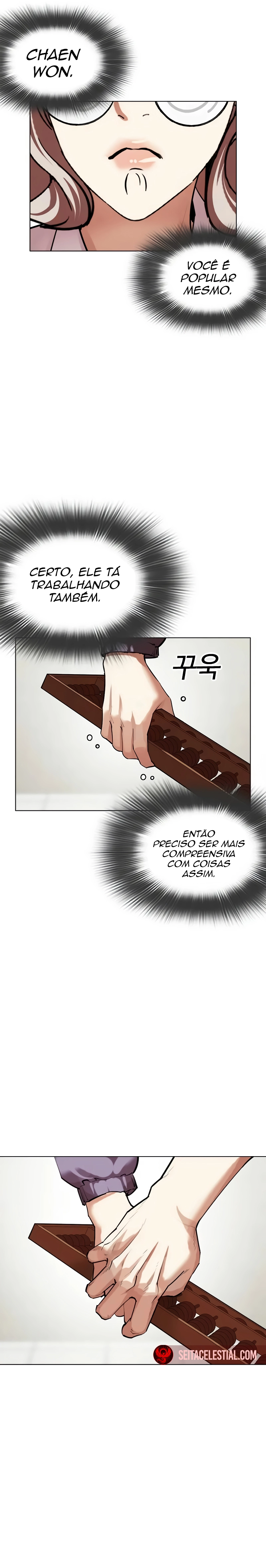 Read Lookism Português Manga Online