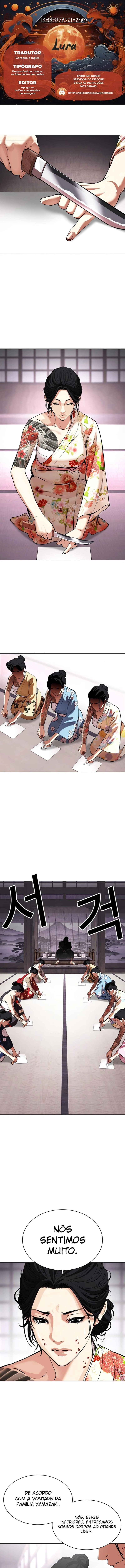 Read Lookism Português Manga Online