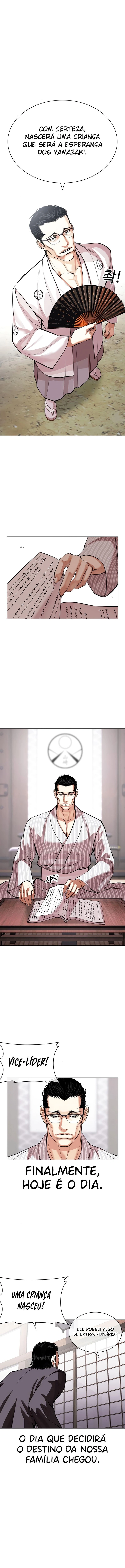 Read Lookism Português Manga Online