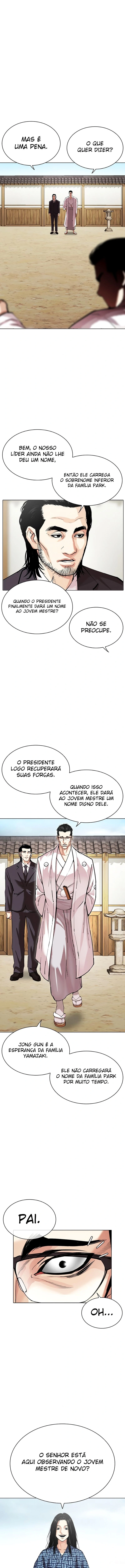 Read Lookism Português Manga Online