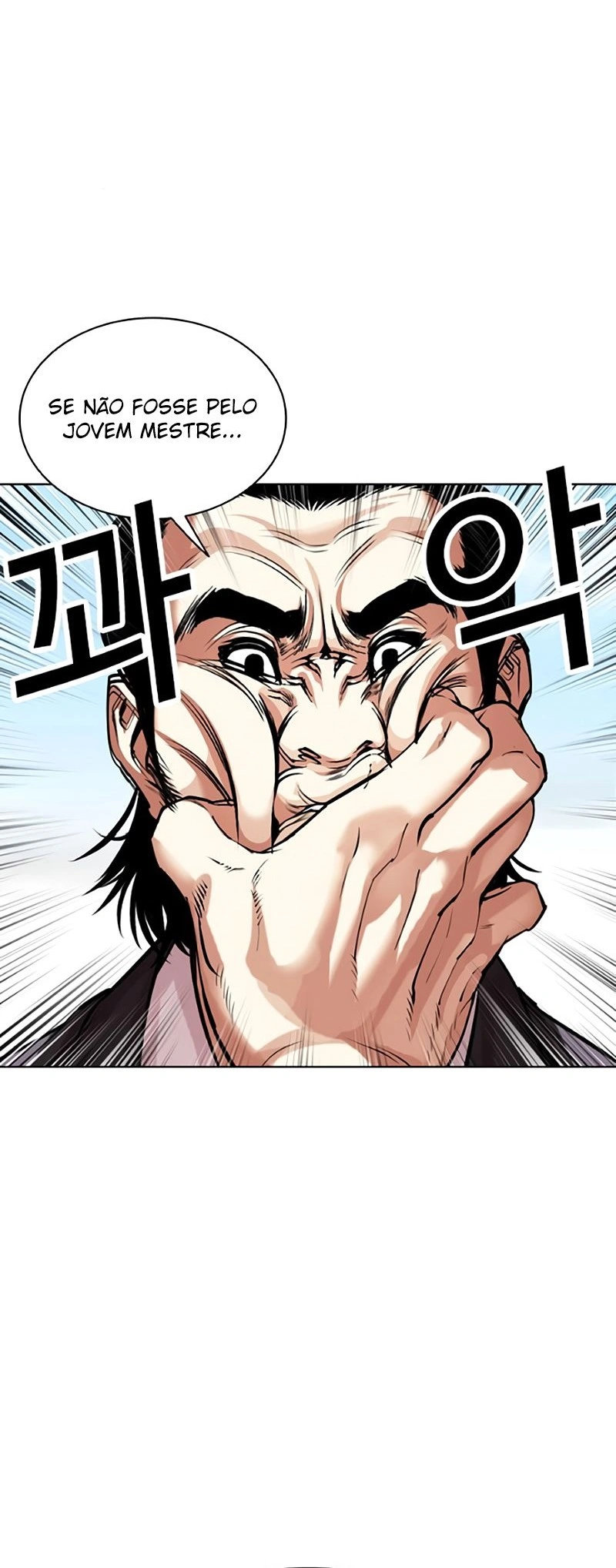 Read Lookism Português Manga Online