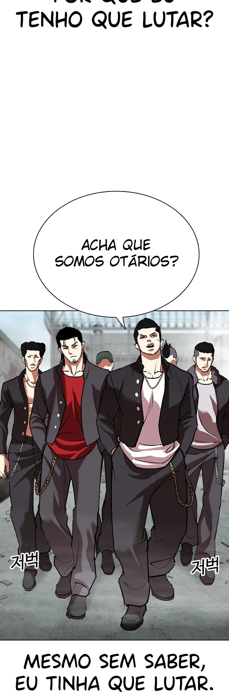 Read Lookism Português Manga Online