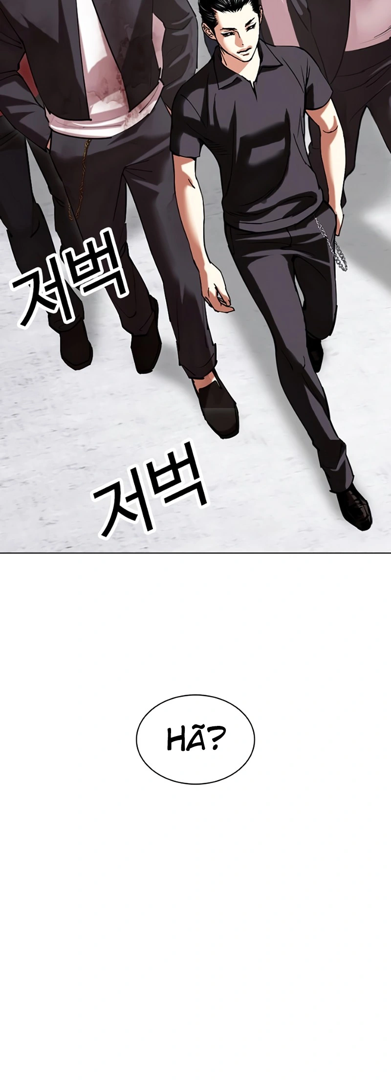 Read Lookism Português Manga Online