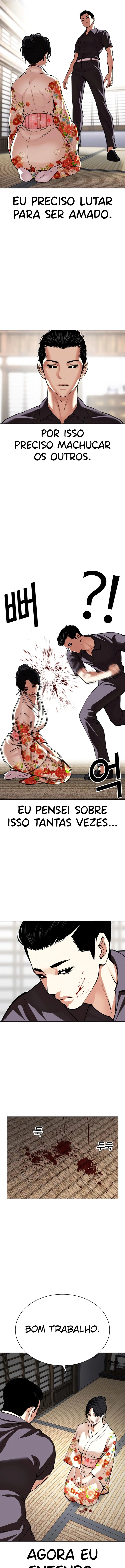 Read Lookism Português Manga Online
