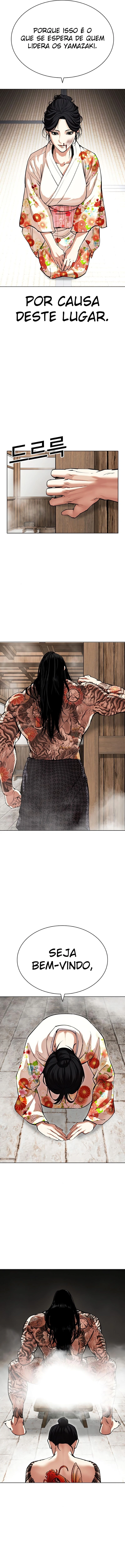 Read Lookism Português Manga Online