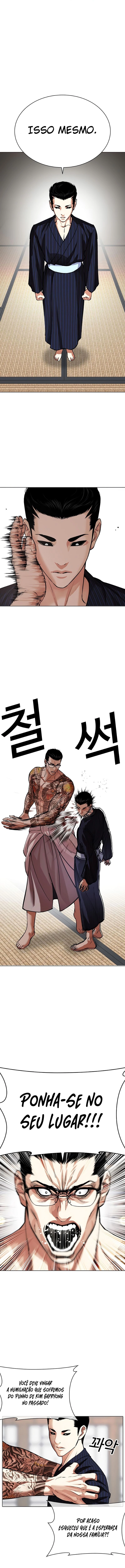 Read Lookism Português Manga Online