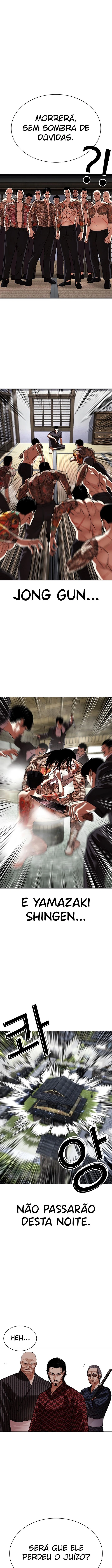 Read Lookism Português Manga Online