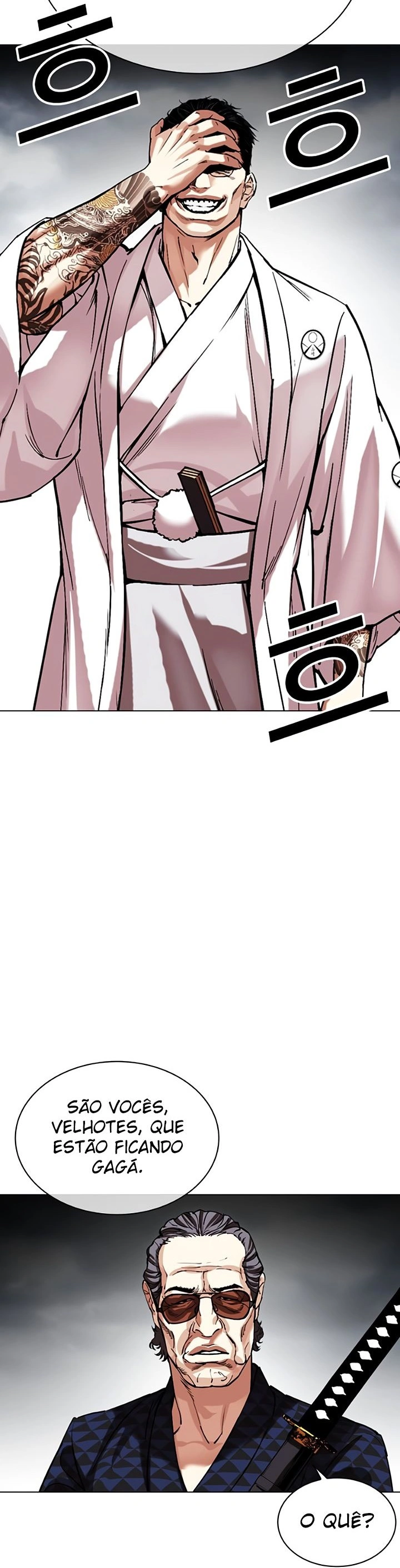 Read Lookism Português Manga Online