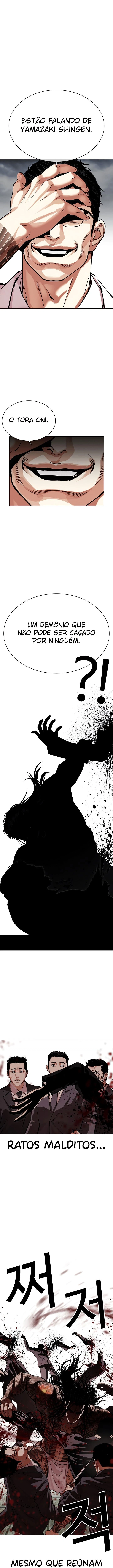 Read Lookism Português Manga Online