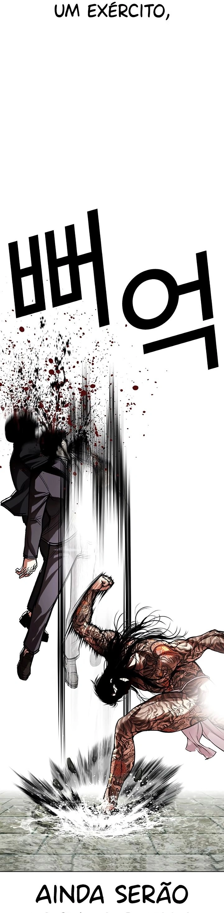 Read Lookism Português Manga Online