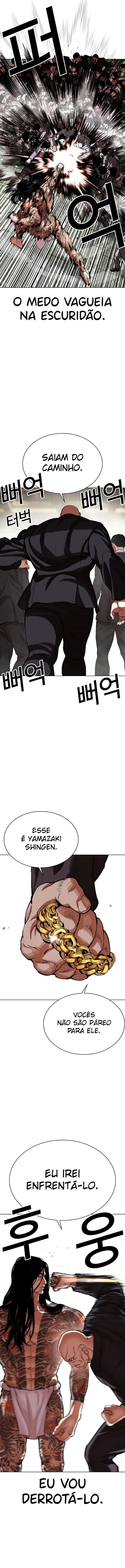 Read Lookism Português Manga Online