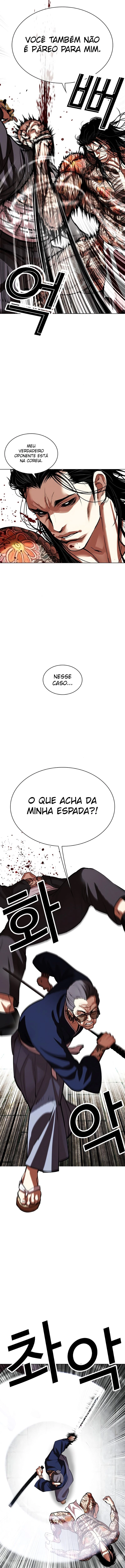 Read Lookism Português Manga Online