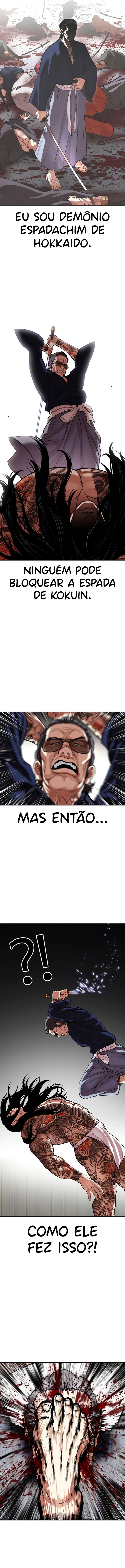Read Lookism Português Manga Online