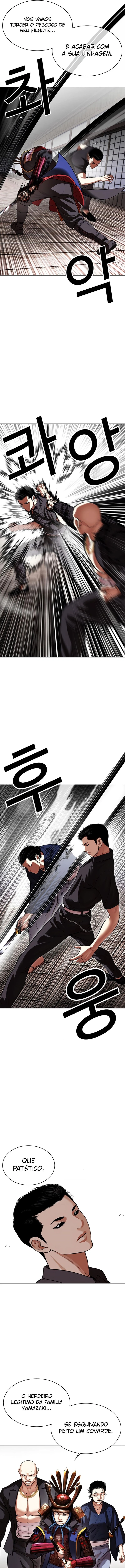 Read Lookism Português Manga Online