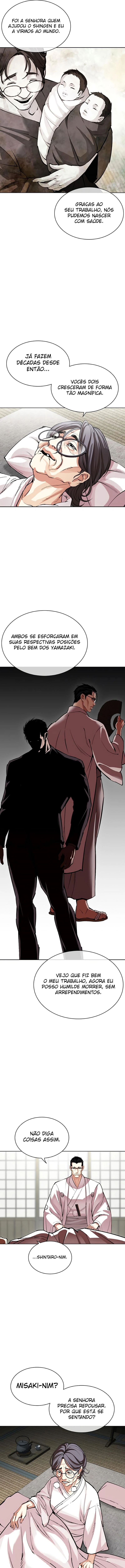 Read Lookism Português Manga Online