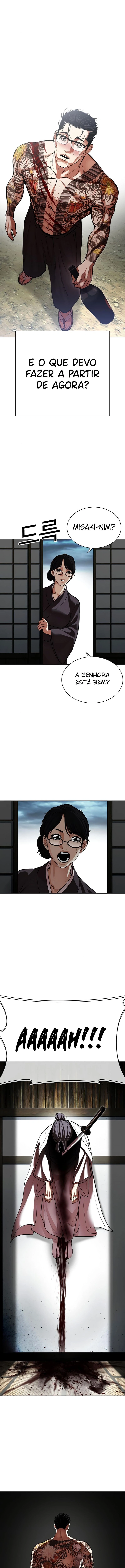 Read Lookism Português Manga Online