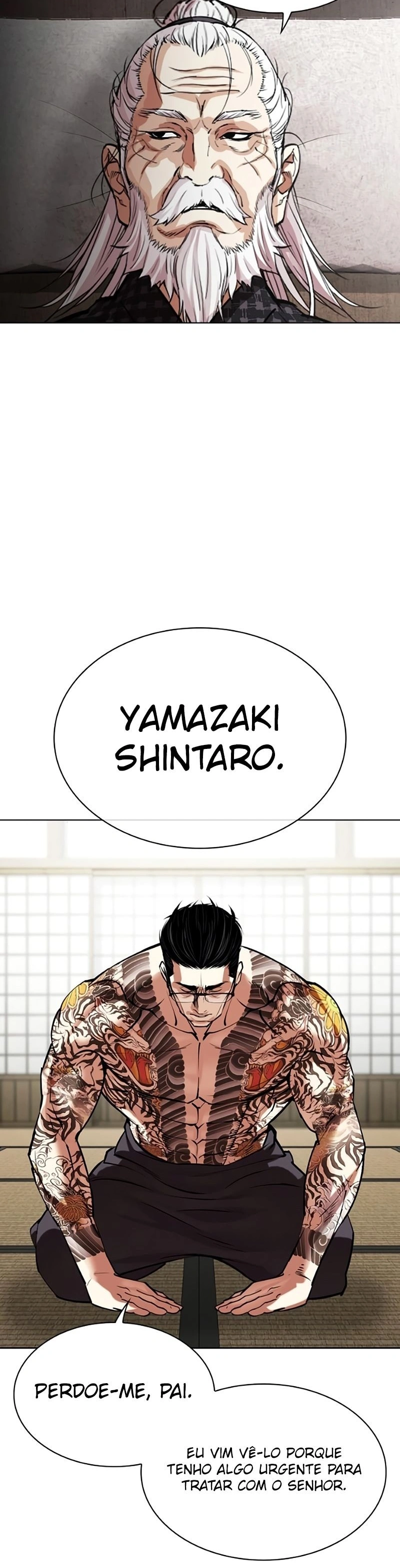 Read Lookism Português Manga Online