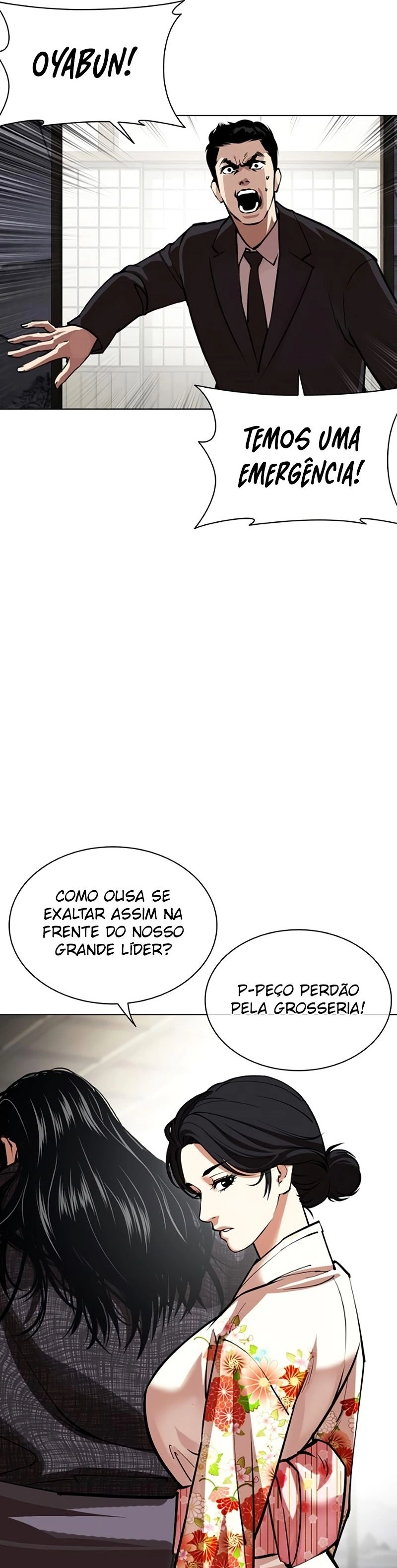 Read Lookism Português Manga Online