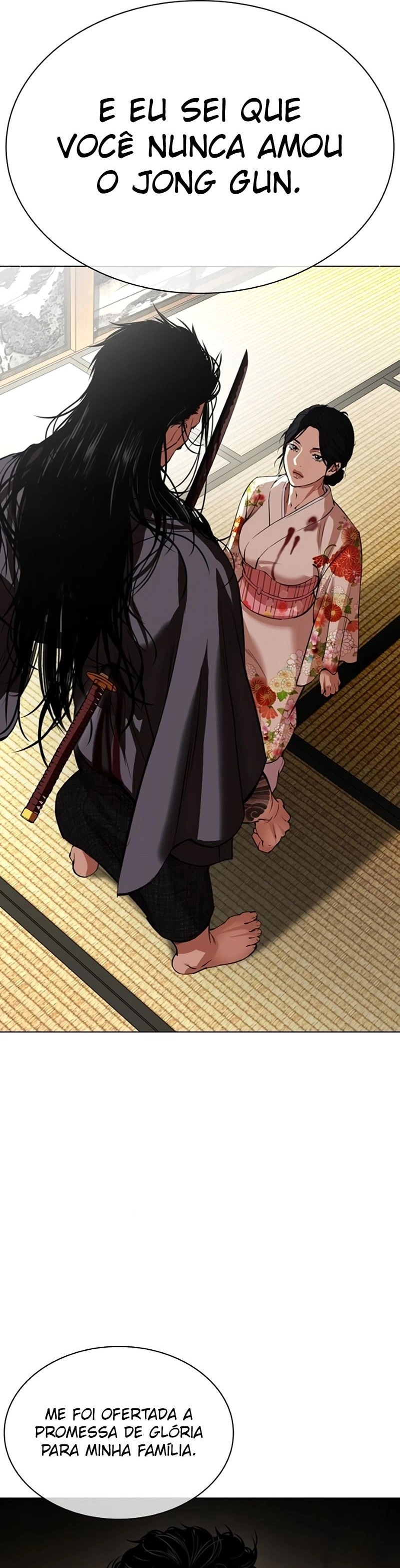 Read Lookism Português Manga Online