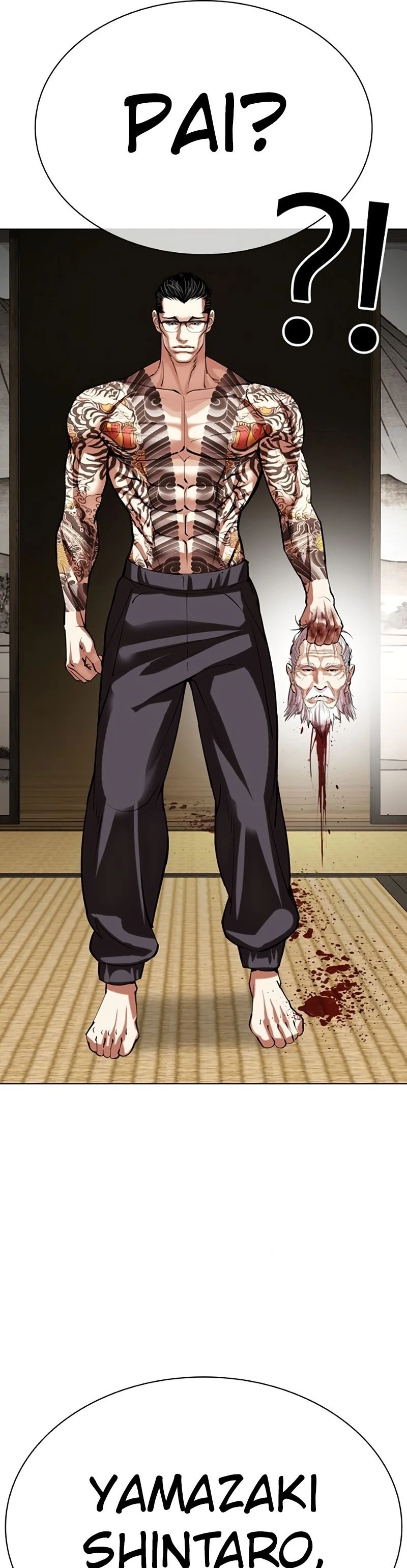 Read Lookism Português Manga Online