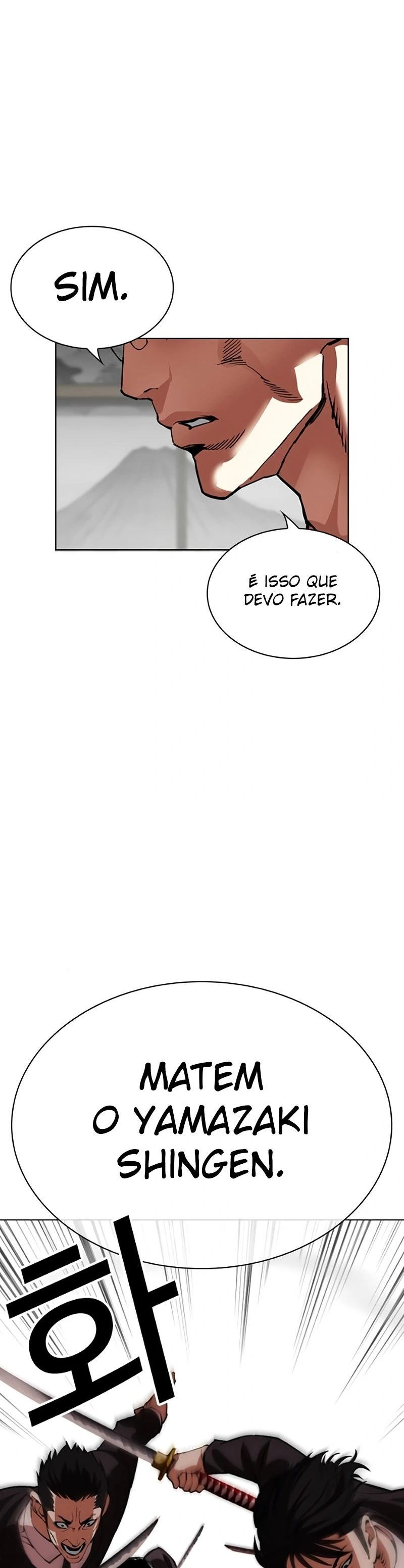 Read Lookism Português Manga Online