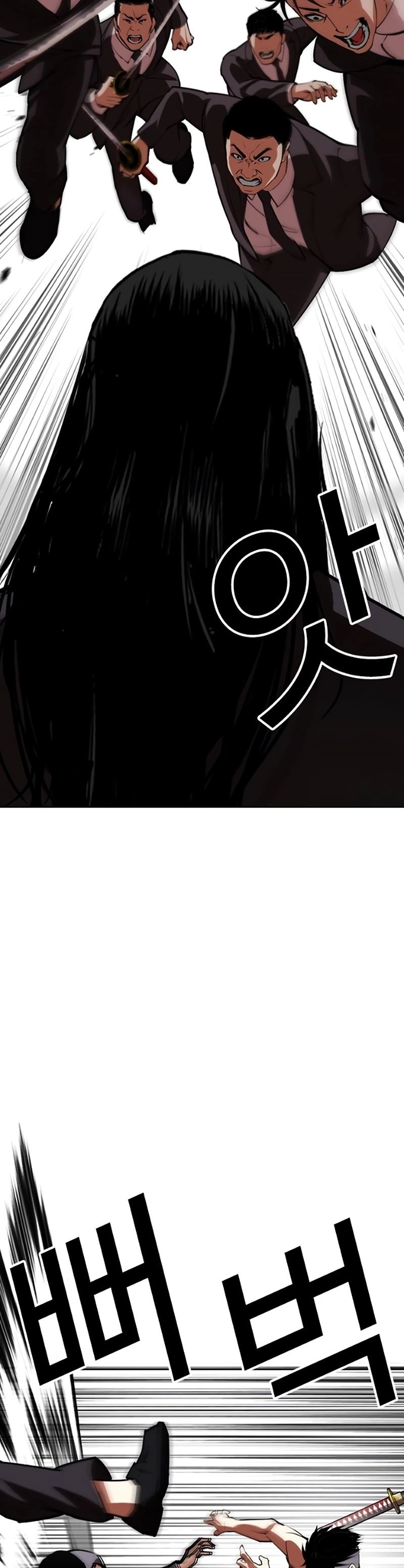 Read Lookism Português Manga Online